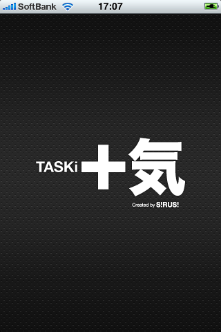 TASUKi/bスクリーンショット