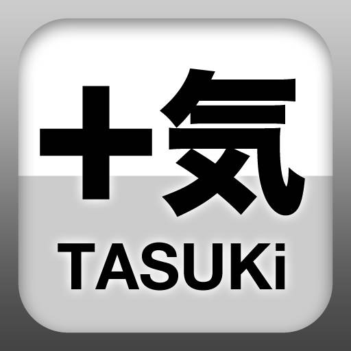TASUKi/w
