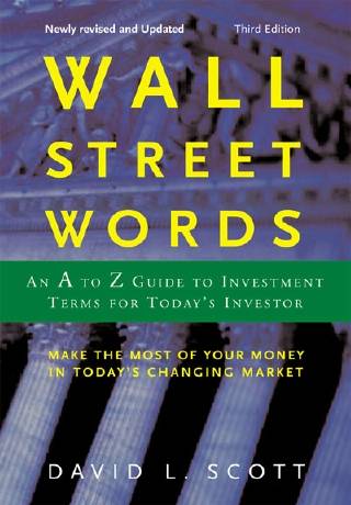 Wall Street Wordsスクリーンショット