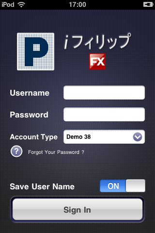 iフィリップFXスクリーンショット
