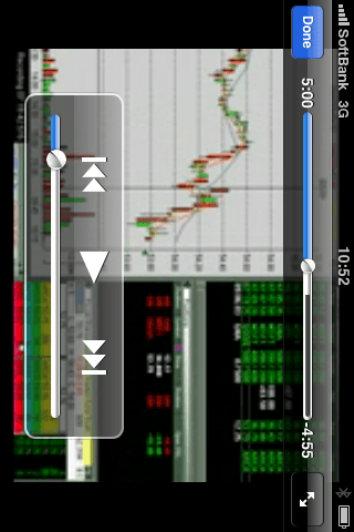 iDayTradingスクリーンショット