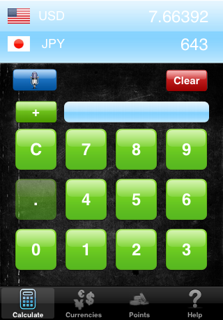 Voice Calculatorスクリーンショット