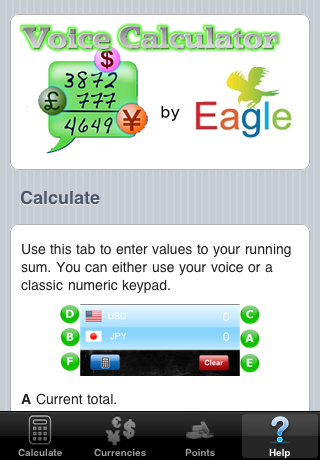 Voice Calculatorスクリーンショット