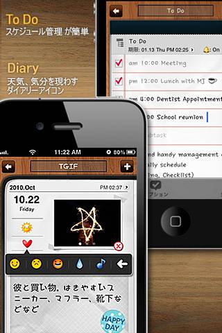 This Is Note (Calendar + PhotoAlbums + Diary + Todo)スクリーンショット