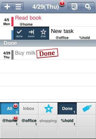 domo Todo+ (sync with Google Calendar™)スクリーンショット