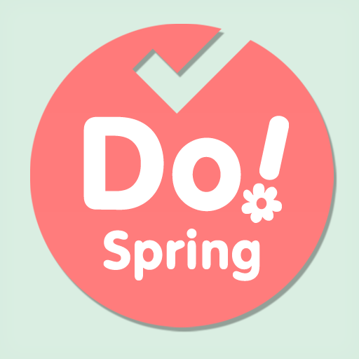 Do! Spring – シンプルでいい　To Do List