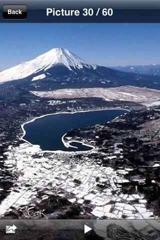 富士山 絶景 カレンダースクリーンショット
