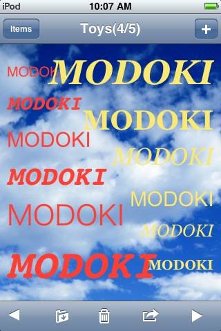 MODOKIスクリーンショット