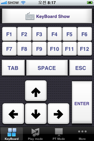 KRemoteスクリーンショット