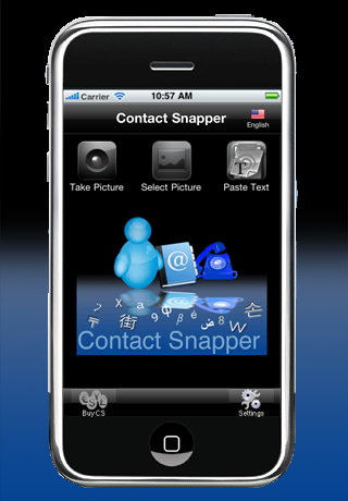 ContactSnapper 名刺認識自動登録アプリケーションスクリーンショット
