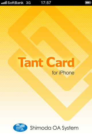 TantCard for iPhoneスクリーンショット