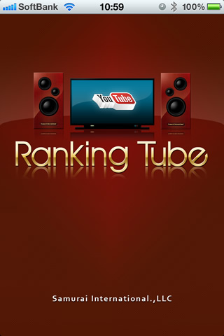 RankingTubeスクリーンショット