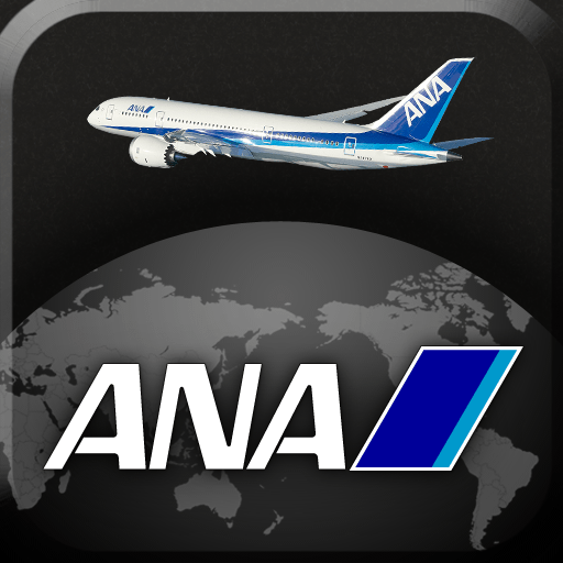 ANA GLOBAL