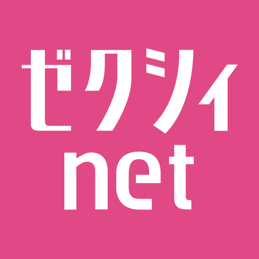 ゼクシィnet