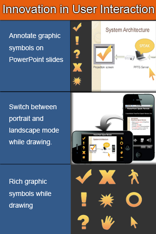 PowerPoint Speak Remoteスクリーンショット