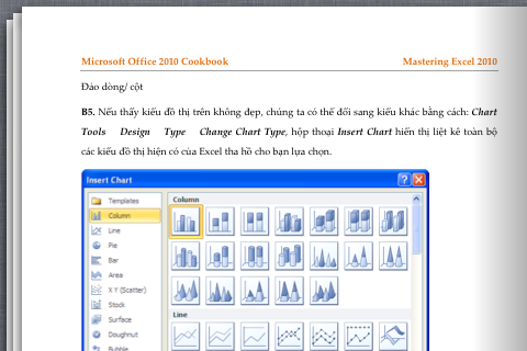 Office 2010 Cookbookスクリーンショット