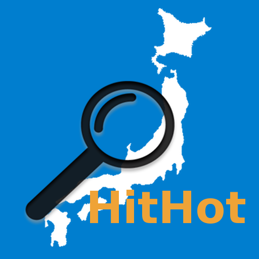 HitHot JAPAN