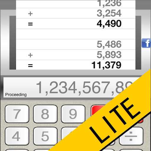 巻き紙電卓Lite