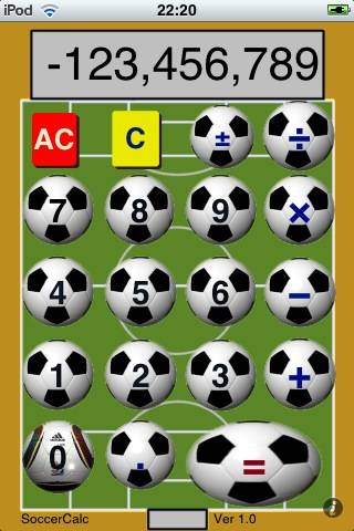 サッカー電卓スクリーンショット