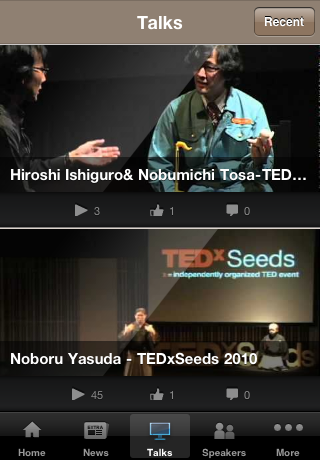 TEDxSeedsスクリーンショット