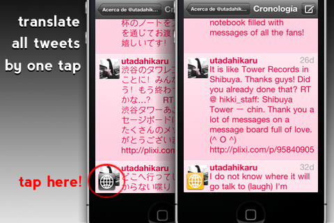 PenguinTwit – 翻訳Twitterのテキストスクリーンショット
