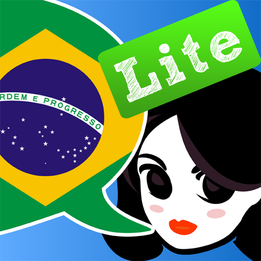 Lingopal ブラジル・ポルトガル語 LITE  – 喋るフレーズブック
