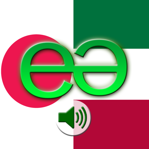 イタリア語PROに日本語 – トーキング翻訳慣用句。 Echomobiポケット辞書音声フレーズロジックを特徴とする。簡単に言語を学ぶに