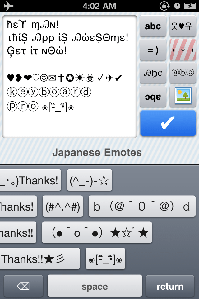 Keyboard Pro+ ( Creative SMS/FACEBOOK/TWITTER Text Art for iPhone Texting )スクリーンショット