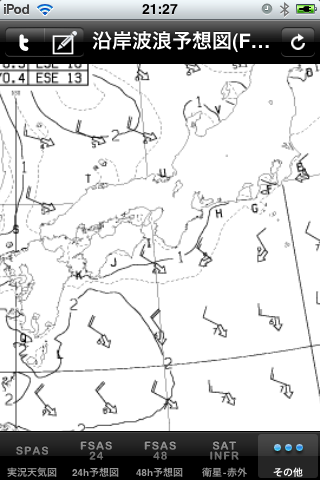 天気図ブラウザスクリーンショット