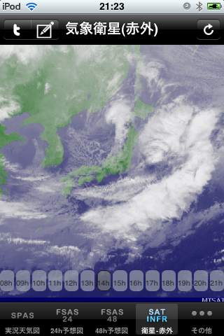 天気図ブラウザスクリーンショット