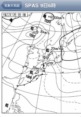 気象天気図スクリーンショット