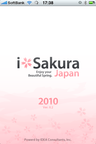 iSakura Japan – お花見情報アプリスクリーンショット