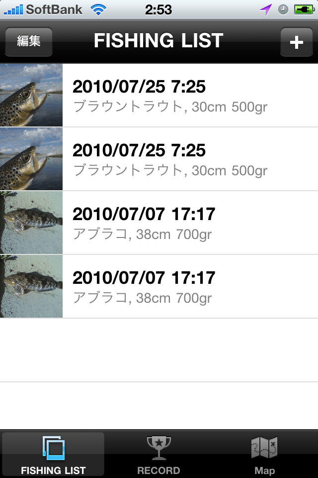 iFishLogS -釣り人のための釣果管理アプリ-スクリーンショット