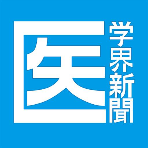 週刊医学界新聞 for iPhone