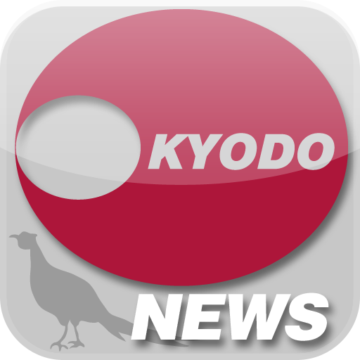 Kyodo News by Kijizo