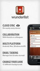 Wunderlistスクリーンショット