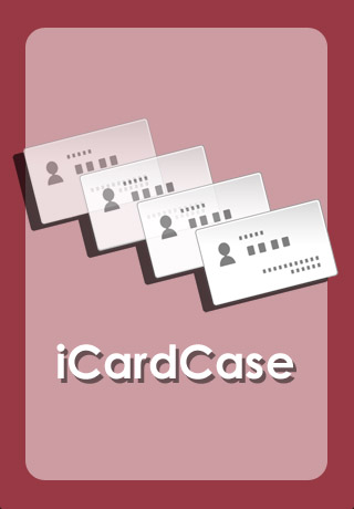 名刺入れ iCardCaseスクリーンショット