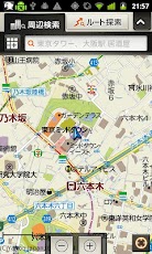 Yahoo!ロコ　地図スクリーンショット