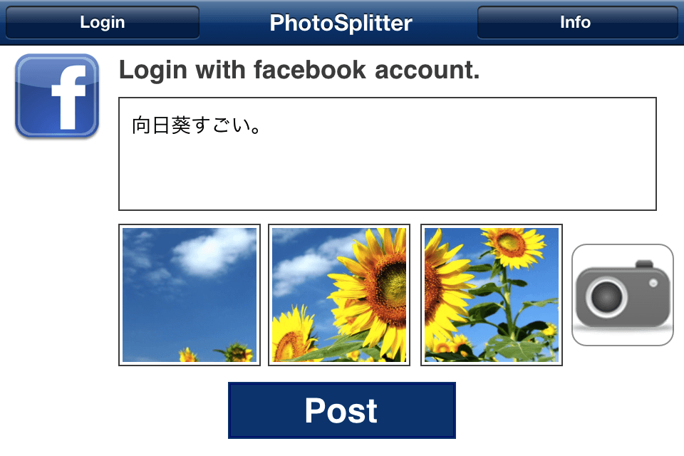 PhotoSplitter for Facebookスクリーンショット