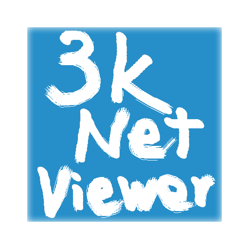 3kNetViewerPlus