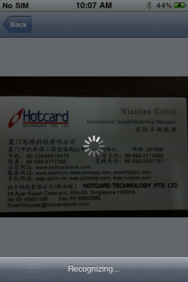 ScanCard – Business Card Scaner (European Lite Version)スクリーンショット