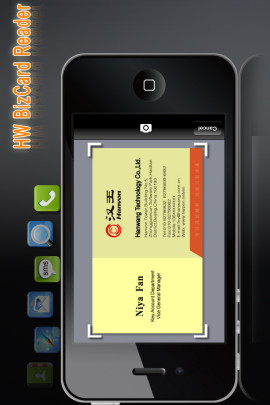 HW BizCard Reader Liteスクリーンショット