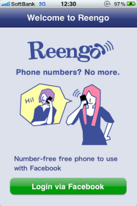 Reengo – 番号なしで電話できるアプリスクリーンショット