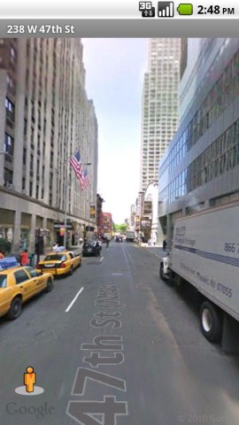 Googleマップのストリートビュースクリーンショット