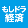 もしドラえもんの「ひみつ道具」が実現したら