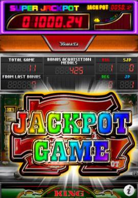 SLOT JAPAN! King Pulsarスクリーンショット