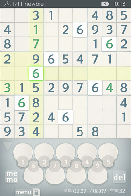 SUDOKU　スクリーンショット