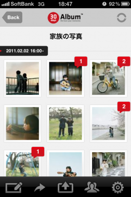 30days Album for iPhoneスクリーンショット