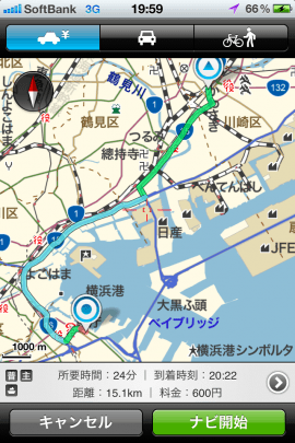 MapFan for iPhoneスクリーンショット