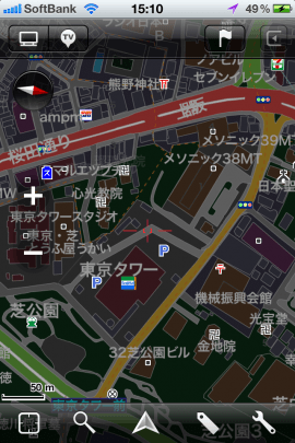 MapFan for iPhoneスクリーンショット